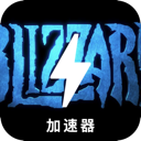 暴雪游戏,Blizzard 暴雪游戏,Blizzard