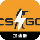 CSGO,Csgo CSGO,Csgo