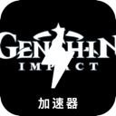 原神,Genshin 原神,Genshin