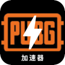 绝地求生,Pubg 绝地求生,Pubg