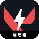 瓦罗兰特,Valorant 瓦罗兰特,Valorant