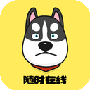 迅狗,Xungou